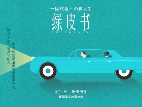 国家开放大学没有学位证书